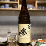 立呑み とだか - 