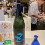 Uokama - 五橋fiveブルー　夏酒　日本酒
