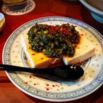 トラストアーチャー テンシン - ニラダレ冷奴　ハーフ