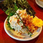 トラストアーチャー テンシン - ツナらっきょう