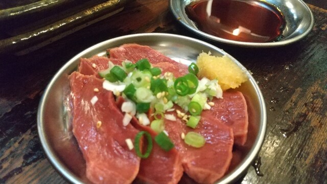 Geki Uma Horumon Tamashii Kiba Ten photo 3