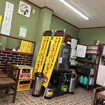 中福楼本店 - 