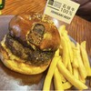 Burger Revolution Tokyo Wine & Bar 六本木店