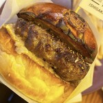 Burger Revolution Tokyo Wine & Bar - 