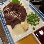 HAKATA MOTSUNABE TOKUNAGAYA - 