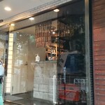 琉球チャイニーズ TAMA - 