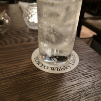 TOKYO Whisky Library - 