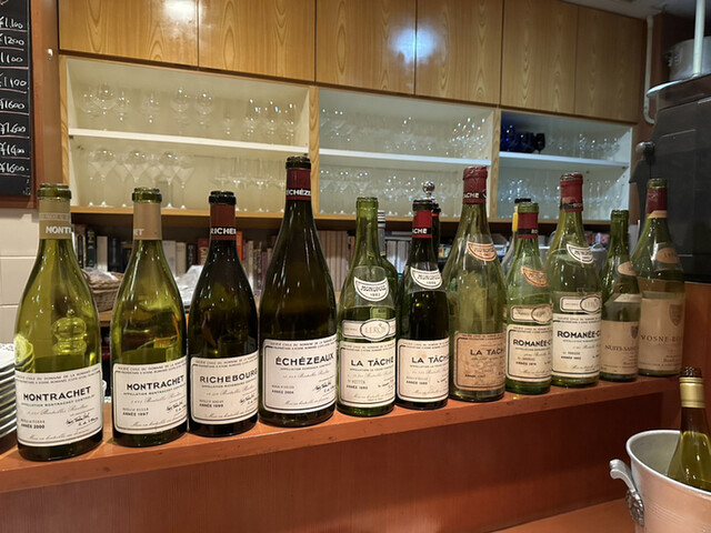 Plaisir de Vin photo 3