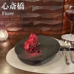 Fiore - 