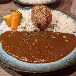 E-itou curry - 