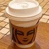 スターバックスコーヒー 二子玉川ライズ ドックウッドプラザ店