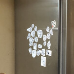 めんさいぼう 五郎左 - 