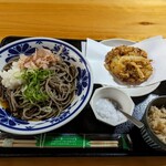 Teuchi Soba - 