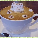 いい湯だにゃんこ（カフェラテ480円）　正面から（＾＾＠　可愛すぎますよねｺﾚｗ