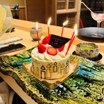 おにく 花柳 - ◎アンリ・シャルパンティエのバースデーケーキを用意して頂きました。