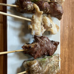 Yakitori Bamba N - 