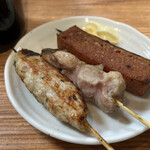 Yakitori Bamba N - 