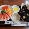 Shokudou Ushio - 食堂うしお 「うしお丼スペシャル」