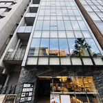 おにく 花柳 - ◎ 『おにく花柳』はGINZA LOUISビルの 7階。