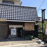 焼きそば櫻井 - 