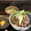 神戸牛丼　広重