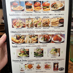 アームズ - メニュー