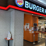 BURGER KING - 