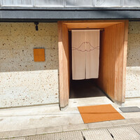TTOAHISU - 