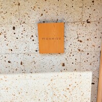 TTOAHISU - 