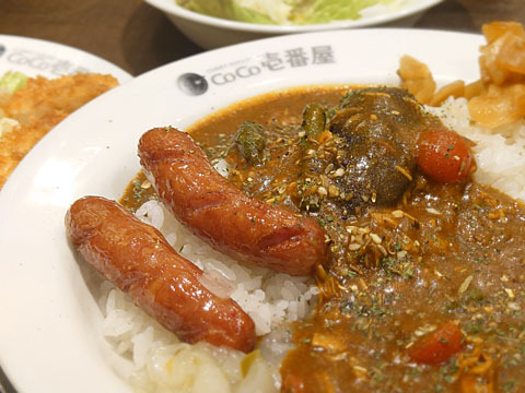 CoCo Ichiban Ya Chofu Tsutsujigaoka Ten photo 5