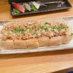 小料理あさひ - 