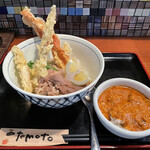 侍.うどん - 