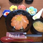 あまご茶屋 - テンションのあがるあまご丼セット