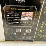 MENSHO SAN FRANCISCO - 