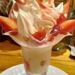 珈琲館 紅鹿舎 - 