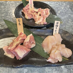 Shichirin Yakitori Icchou - 