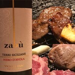 網焼きジンギスカン 羊肉酒場 悟大 - 