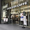 エクセルシオール カフェ 堺筋本町店