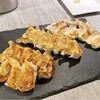 Gyoza Bar Chaozu