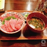 MAGURO GARAGE - 