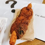 I'm donut ? - chorizo