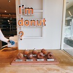 I'm donut ? - 