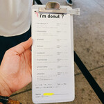 I'm donut ? - 