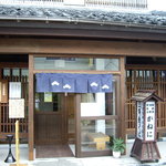 Kakunodate soba - optio A30で撮影。店外観。