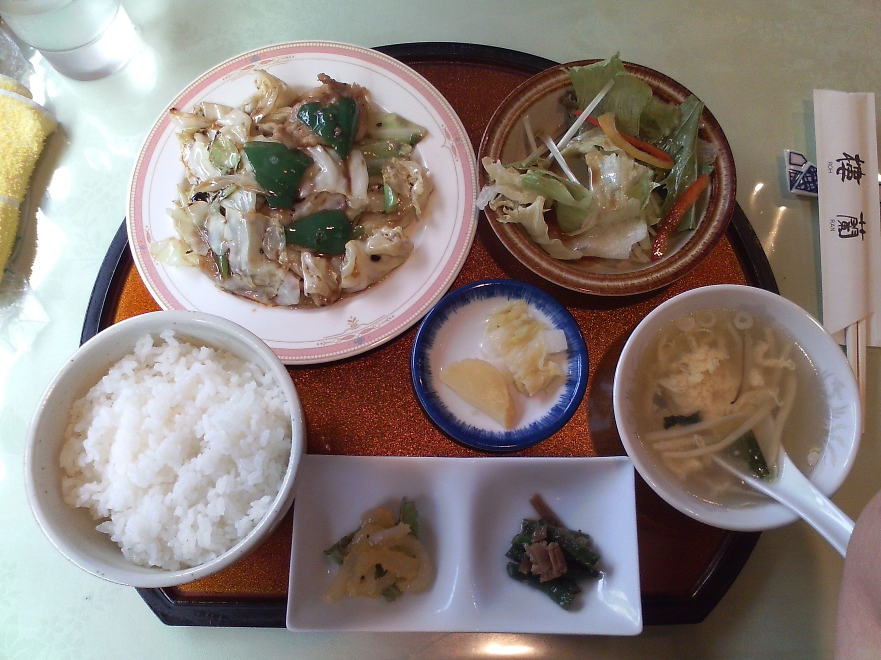 楼蘭 name=