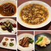 中国料理 四川