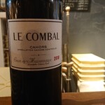 Bar Ciccia - ル・コンバル2018 華やかなベリーの香りの中に穏やかな渋みと酸味のバランス 本当にいつも美味しいワインありがとうございます