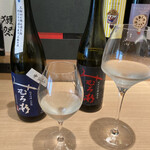 MASUMOTO Sake&Apero - 