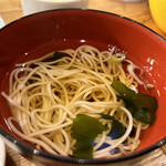 奥州ろばた センダイエキ天海 - 白石温麺