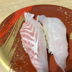 回転寿司 鮮 - すずき